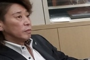 【画像】藤田伸二、パトカーに乗っているところを激写される！