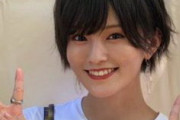 【画像】山本彩さん、半分見えてしまうｗｗｗｗｗ