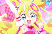 キミとアイドルプリキュア♪ 握手会開催してしまうwwwwwwwwwww