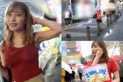 【百瀬りこ】天然ゆるふわ癒し系ヤリマンJDナンパ！ハメ潮雑魚マン
