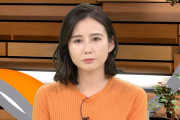 【画像】テレ朝 森川夕貴アナのおっぱいが凄すぎる