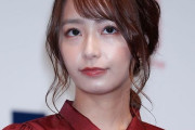 宇垣美里の “テレビ露出減” の理由、田中みな実にあって彼女に「ないもの」