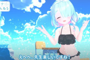 【画像】ブルーアーカイブさん、エロゲーみたいになるｗｗｗｗｗｗｗｗｗｗ