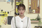 【画像】日テレ河出奈都美アナのおっぱいに紐が食い込んでてエッチ過ぎる ※GIFあり