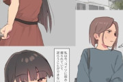 同人エロ漫画・男の娘とレズの女の子が乳首責めアナル開発えっち
