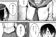 【エロ漫画】クラスの隣の席の巨乳JKに勢いで告白してしまったらまさかのオッケーされたんだけど、その日の帰りにチューしてフェラまでしてくれたｗｗｗｗｗ