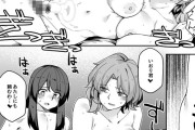 【エロ漫画】普通のセックスに飽きていたカップルがマンネリ解消の為に女友達や彼氏の妹ちゃんを仲間に入れてイチャイチャ4Pしちゃう♡