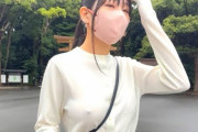 【動画】女の子が乳首ビンビンで公園をおさんぽするだけの動画、一週間で約150万再生もされてしまう