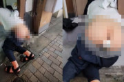 【悲報】泥酔まんさん、ケツに空き缶を挿されて路上放置される⋯（動画あり）