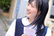 日向理名 母娘で勧誘されたエステで媚薬で乳首敏感にされて破廉恥マッサージに感度抜群になっちゃう美少女JK