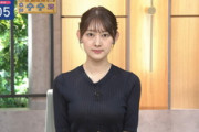 【画像】森山みなみアナ、ニットを着てパイオツを強調させてしまう ※gifあり