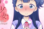 【39～20位】プリキュアの抜ける同人トップ60を発表する！！！