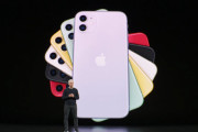 お前らiPhone11買うの？