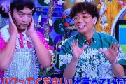 スタッフ『香取さんには女装してもらって、朝早くに一般人の家に入ってもらいます。』香取『？？？』
