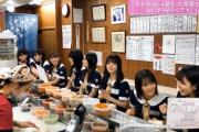 【悲報】東京都民、おにぎり食うために5時間も行列に並んでしまう