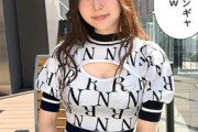 【色気漂う29歳の元バンギャ美人はどMな淫乱ボディ】濃厚な愛欲に溺れる