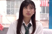 【北岡果林】《エロ動画×MM号》ナンパした可愛いJK女子をマジックミラー号に誘い込み大人の濃厚セックスを見せつけるｗ