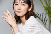 吉岡里帆（28）『顔可愛いです。胸大きいです。演技うまいです。弟大好きです。いい匂いします』