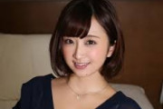 【画像】AV「23歳人妻と不倫旅行！！」ワイ「あのさぁ…」