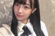 【NMB48】安部若菜ちゃんのおっぱいｷﾀ━━━━(ﾟ∀ﾟ)━━━━!!
