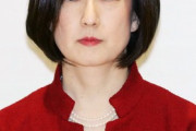 大塚家具の大塚久美子(52)社長が退任