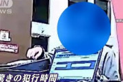 犯行時間“40秒”・・・「堂々と」店のレジから現金盗む(2021年10月1日)