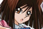 【画像】遊戯王のヒロイン、今見るとえっちすぎるwywywywywywywywywywywyw