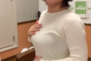 【画像】矢端名結アナがインスタで巨乳を撫でまわしてしまうｗｗｗｗ(GIFあり)