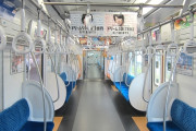 【エロ板まとめ】平成「電車でAV撮影当たり前ですw」←これ
