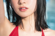 【日向坂46のエース】金村美玖さん、赤のビキニ姿で人生初のエッチな水着撮影してしまう