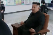 【悲報】金正恩、顔がなんか違う
