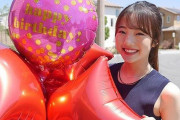 本田真凜（１８）　完全に熟した　脱ぐなら今しかないだろｗｗｗｗｗｗｗｗｗｗｗ