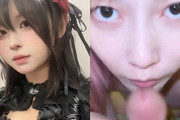 【動画】地下アイドルさん、ハメ撮り映像流出！ファンを自宅に連れ込んでセックスする模様がコチラ・・・（エロGIF動画）