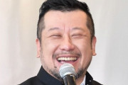 お笑い芸人・ケンドーコバヤシの生き方ｗ