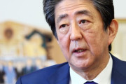 安倍「私の先攻ですね。強欲な壺を発動いたします」闇遊戯「何、そのカードは禁止されているはずだ！」