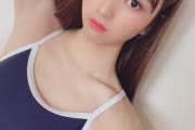 【画像】貧乳JKさん、スク水を着てしまう