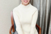 FC2PPV「ヤングジャンプに掲載されたグラビアアイドルです」ワイ「ほーん探すか」