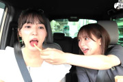 下尾みうのポテトの食べ方が想像以上にエロすぎるｗｗｗｗｗｗｗｗｗｗｗｗ