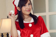 碧えみ　クリスマスにはサンタに中出し。