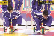 H画像案内【乃木坂メンバーが三輪車漕いでほぼM字開脚！山下美月が生田絵梨花との接触事故で四つん這い乃木ジャーお尻】