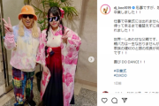 【画像】DJ KOO、大学卒業した娘が親子そっくりだと話題に！美人な奥さんよりも愛らしい父親似！臨床検査技師の道へ