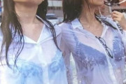 急な雨でブラジャーが透けてるところ見られた