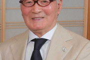 【訃報】長嶋茂雄さん、死去