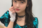 横山玲奈ちゃんがめちゃくちゃエロスな件wwよこしこが止まらないよおｼｺｼｺｼｺｼｺｼｺｼｺｼｺｼｺｼｺｼｺ