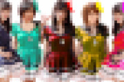 【盗撮流出】現役アイドルＳＥＸ映像流出…５人組女性アイドルユニットのメンバーR.S、イケメン舞台俳優との本番セックス隠し撮り…