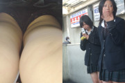 JK逆さ撮りのエロい太ももとパンツ