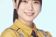 【画像】日向坂46の丹生明里ちゃん、エロすぎる