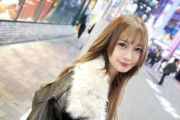 どんな体位でもイケる！！天真爛漫ドスケベタトゥーギャルのイキまくりセックス！！見た目に反してマン毛ナチュラルジャングルは拍子抜け！！ 【初撮り】ネットでAV応募→AV体験撮影 2558