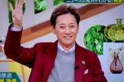 【朗報】中居正広さん　ふとったうれしい姿で帰ってくる