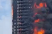 【動画】中国の高層ビルの火災がやばすぎる……